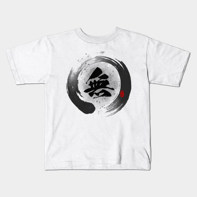 Void "Mu" Calligraphy Kanji Art Kids T-Shirt by Takeda_Art